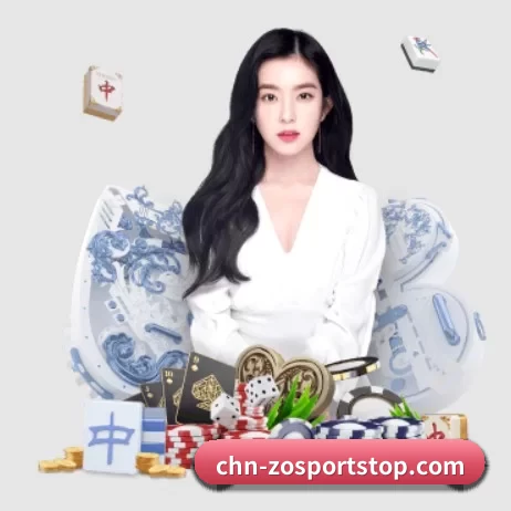 zoty体育 APP